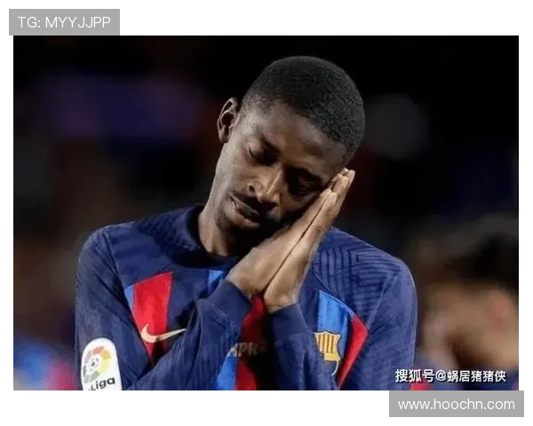 登贝莱身体状态良好但复出对阵热刺仍存疑虑